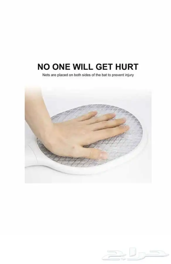 مضرب صاعق ذباب قابلة لاعادة الشحن المطورة 1