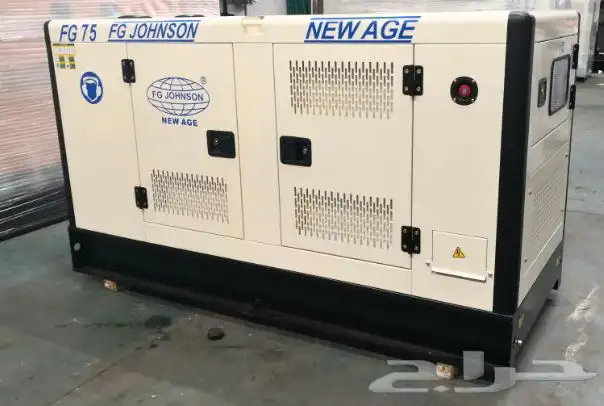 مولدات كهرباء 375 kVA 0
