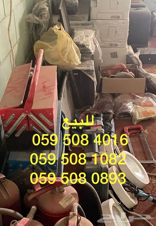 كمبيوتر طابعات مناشير ونش جمل مكيفات كمروسور تايمر جهاز حريق 1