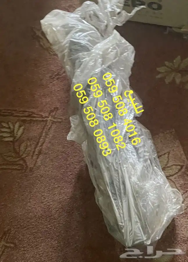 كمبيوتر طابعات مناشير ونش جمل مكيفات كمروسور تايمر جهاز حريق 17