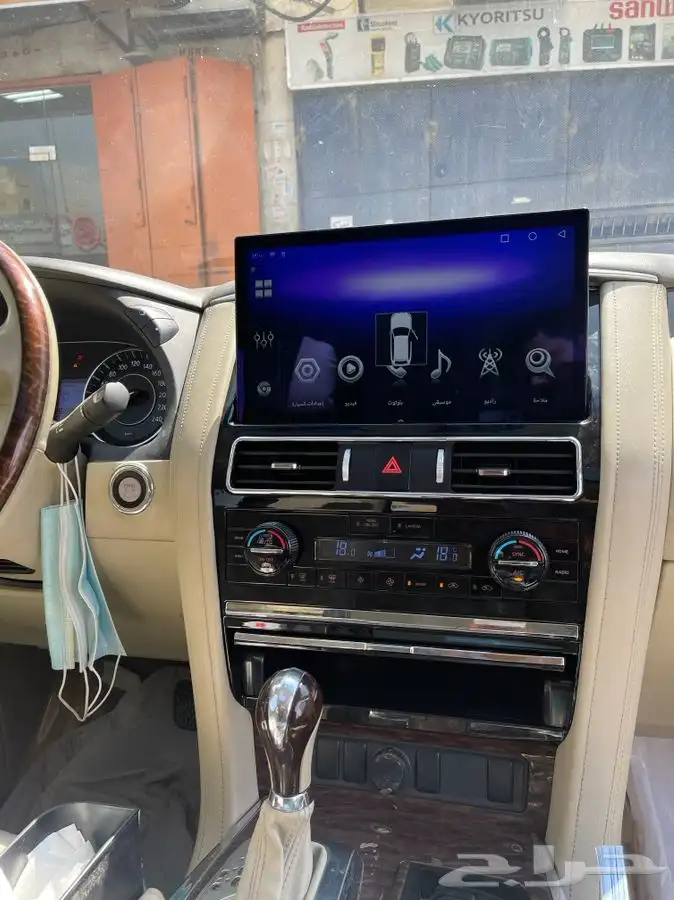 شاشة نيسان باترول 2022 نظام اندرويد وابل كار بلاي 2