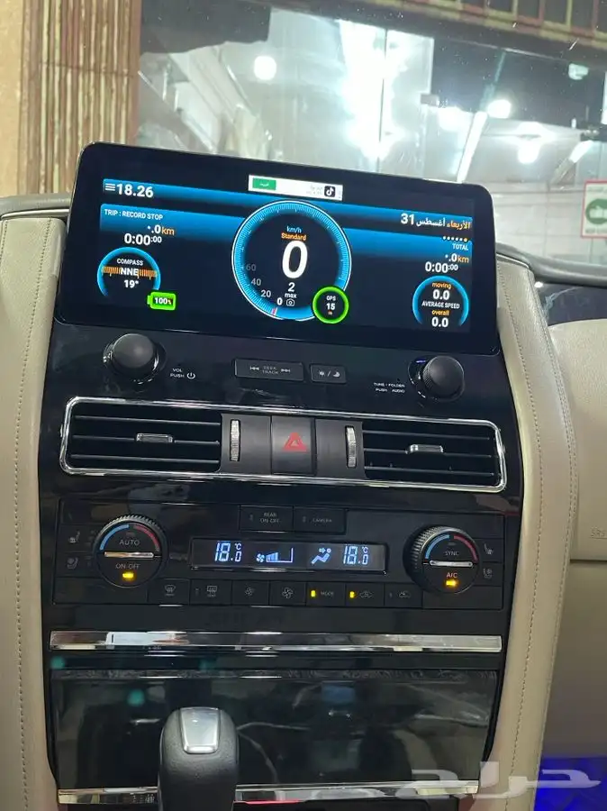 شاشة نيسان باترول 2022 نظام اندرويد وابل كار بلاي 4