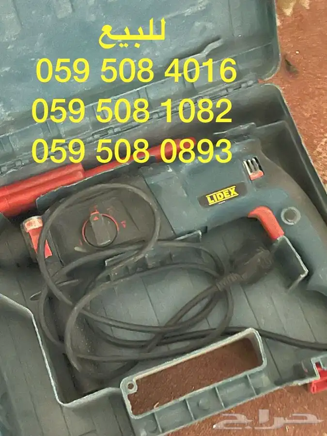 كمبيوتر طابعات مناشير ونش جمل مكيفات كمروسور تايمر جهاز حريق 9