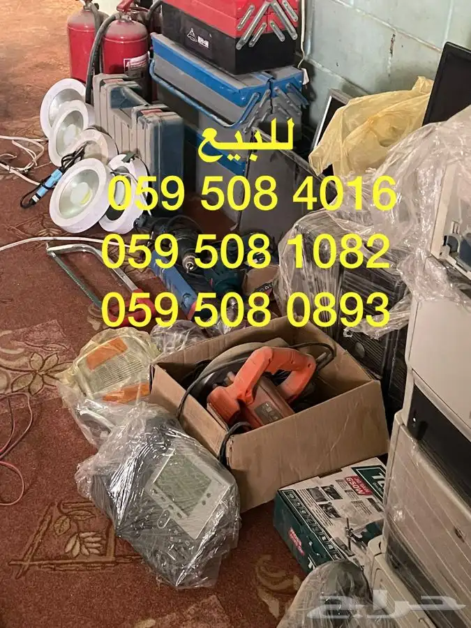 كمبيوتر طابعات مناشير ونش جمل مكيفات كمروسور تايمر جهاز حريق 2