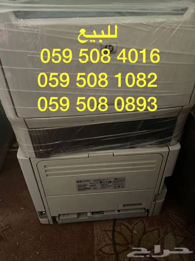 كمبيوتر طابعات مناشير ونش جمل مكيفات كمروسور تايمر جهاز حريق 23