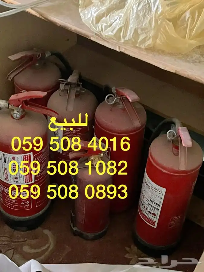 كمبيوتر طابعات مناشير ونش جمل مكيفات كمروسور تايمر جهاز حريق 8