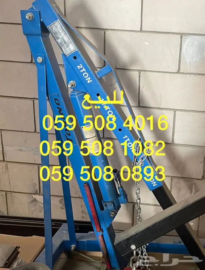 كمبيوتر طابعات مناشير ونش جمل مكيفات كمروسور تايمر جهاز حريق 28