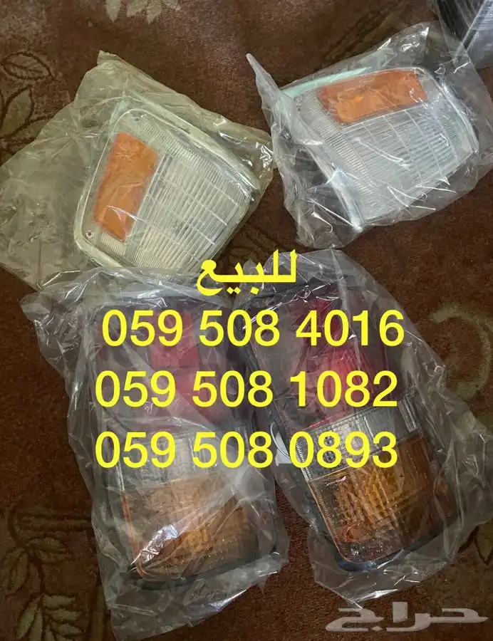 كمبيوتر طابعات مناشير ونش جمل مكيفات كمروسور تايمر جهاز حريق 21