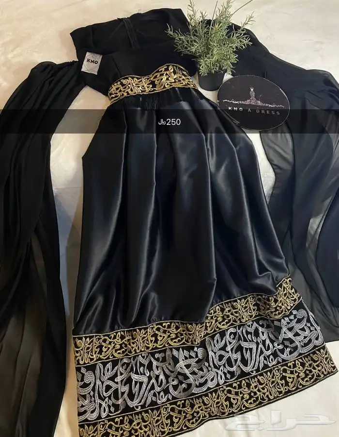 جلابيات انيقة 9