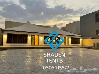 شادن الخليج للديكور تصميم وتنفيذ خيام vip فاخرة 5