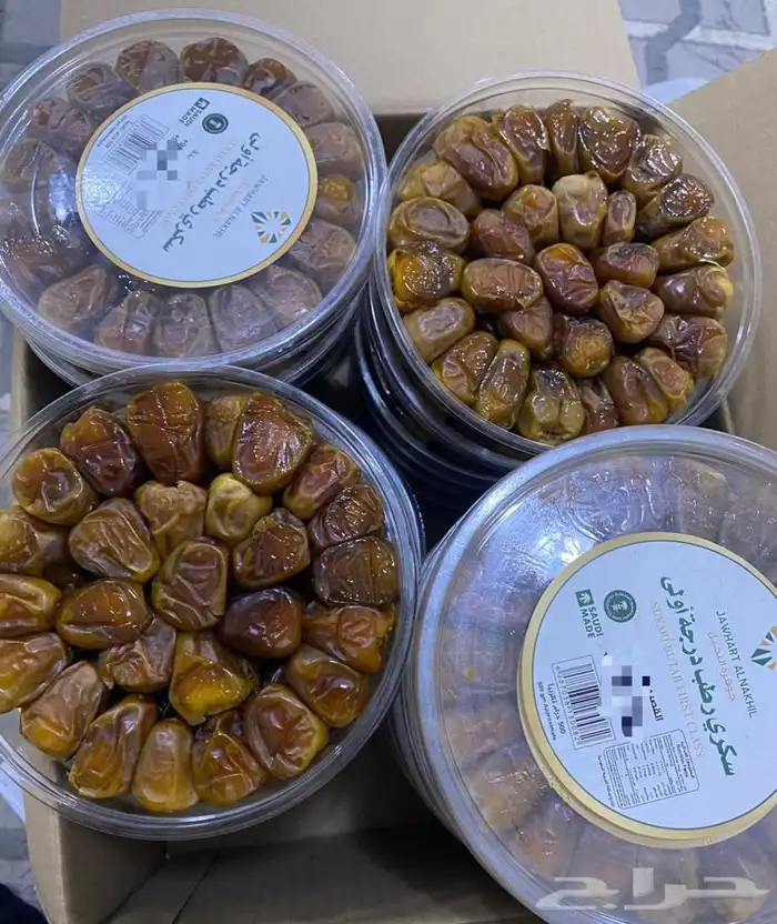 رطب سكري درجة اولى 6