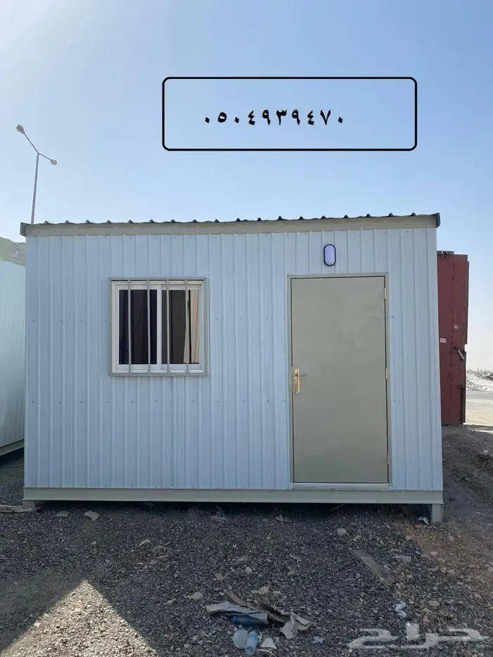 بركسات بيوت جاهزة غرف جاهزة 12