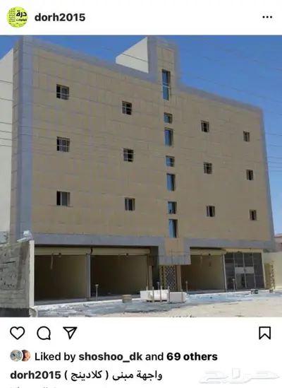 تكسيات كلادينق تيوبات . شرائح 3
