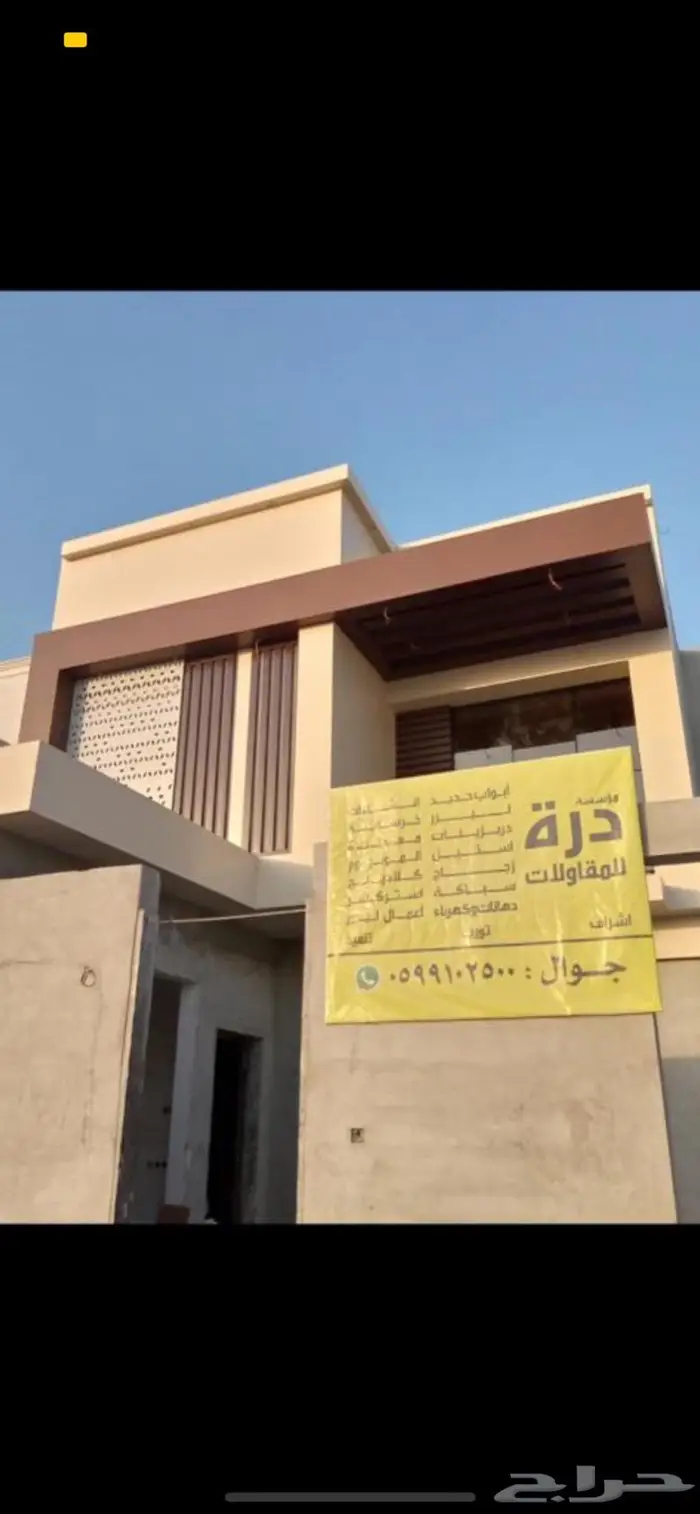 تكسيات كلادينق تيوبات . شرائح 7
