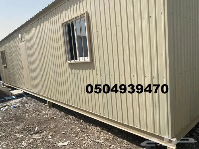 بركسات بيوت جاهزة غرف جاهزة 27