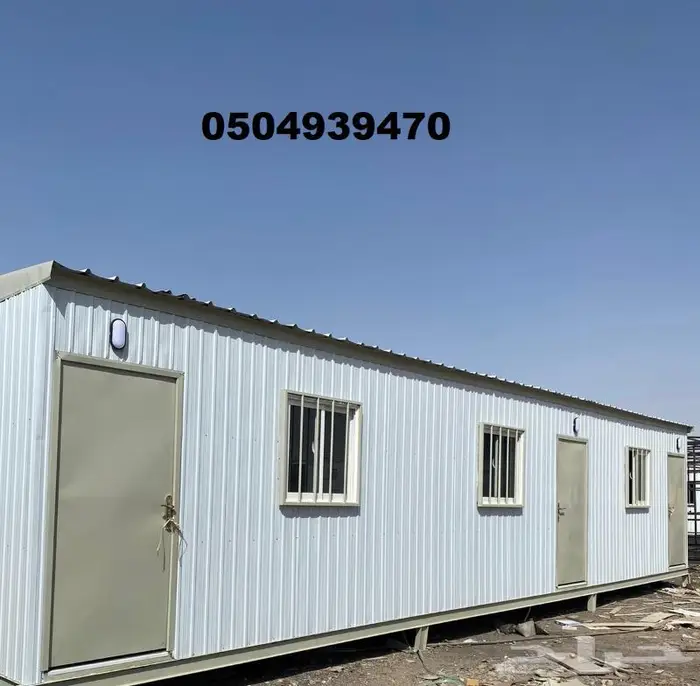 بركسات بيوت جاهزة غرف جاهزة 23