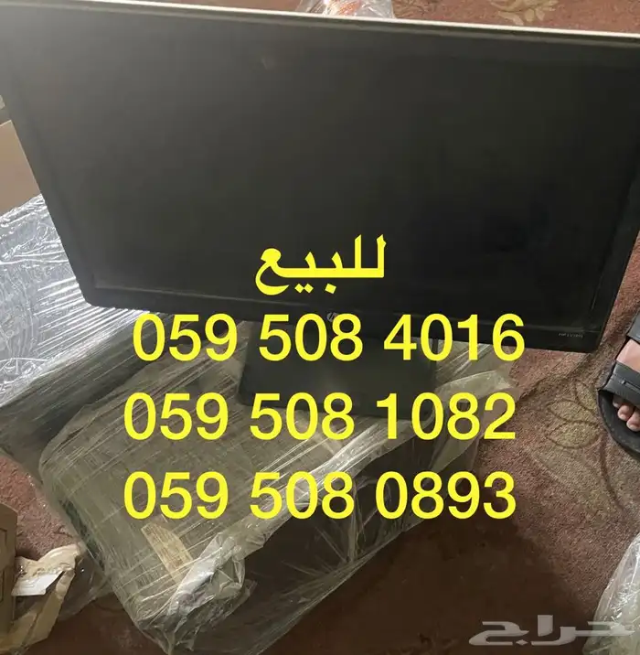 كمبيوتر طابعات مناشير ونش جمل مكيفات كمروسور تايمر جهاز حريق 13