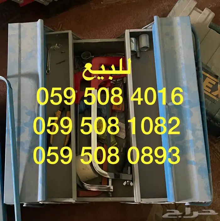 كمبيوتر طابعات مناشير ونش جمل مكيفات كمروسور تايمر جهاز حريق 11