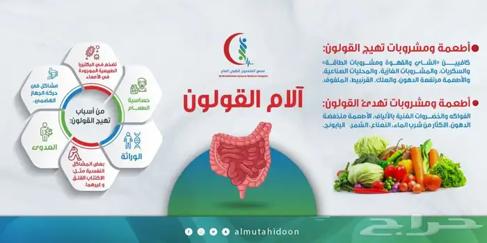 مصممة جرافيك - تسويق - ادارة حسابات 15