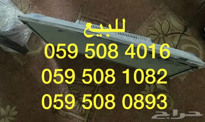 كمبيوتر طابعات مناشير ونش جمل مكيفات كمروسور تايمر جهاز حريق 16