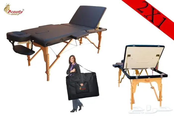 سرير فوم طبي خدمات منزليه خشب 2