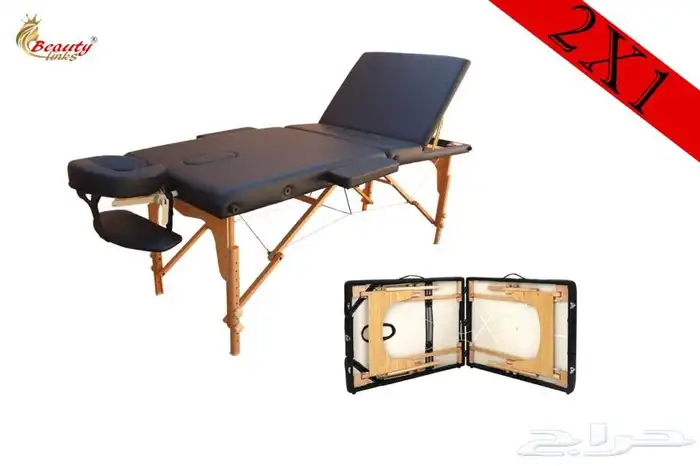 سرير فوم طبي خدمات منزليه خشب 3