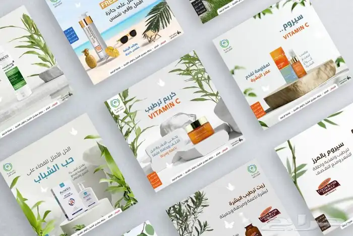 مصممة جرافيك - تسويق - ادارة حسابات 7