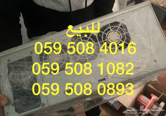 كمبيوتر طابعات مناشير ونش جمل مكيفات كمروسور تايمر جهاز حريق 19