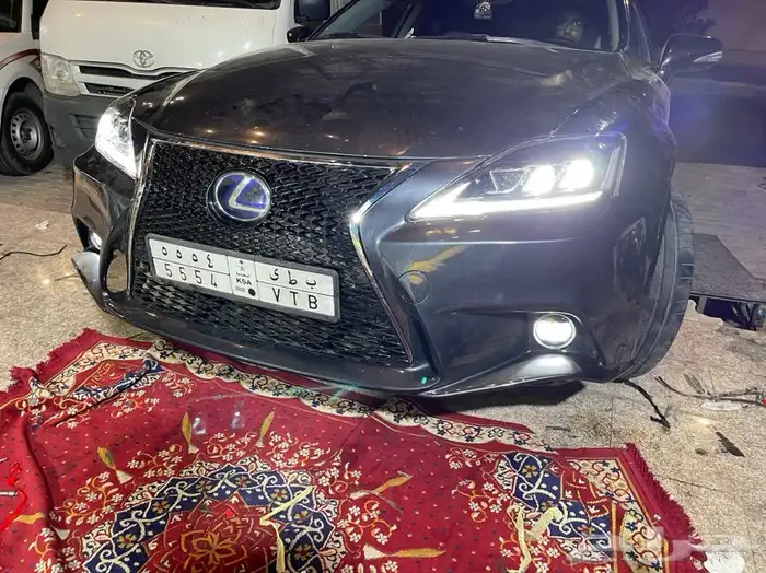 واجهة is250 2008_2013 شكل 2018 واسطبات خلفية 7