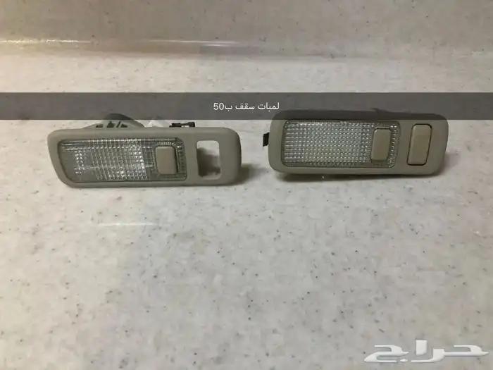 قطع لكزس LS 400 مستعمل وكاله 3