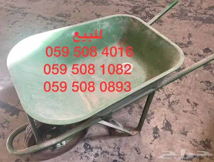 كمبيوتر طابعات مناشير ونش جمل مكيفات كمروسور تايمر جهاز حريق 27