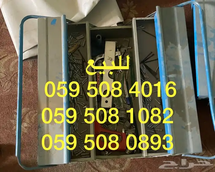 كمبيوتر طابعات مناشير ونش جمل مكيفات كمروسور تايمر جهاز حريق 12