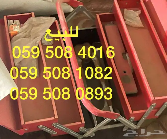 كمبيوتر طابعات مناشير ونش جمل مكيفات كمروسور تايمر جهاز حريق 10