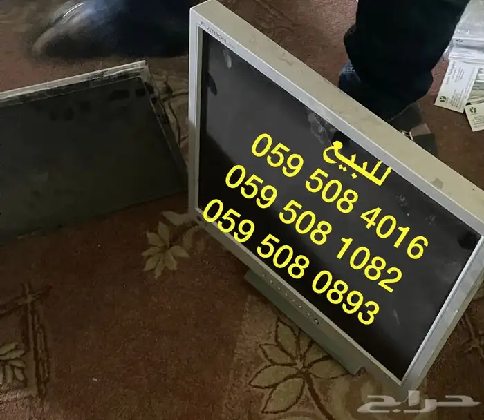 كمبيوتر طابعات مناشير ونش جمل مكيفات كمروسور تايمر جهاز حريق 15