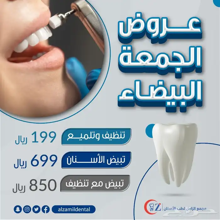 مصممة جرافيك - تسويق - ادارة حسابات 11