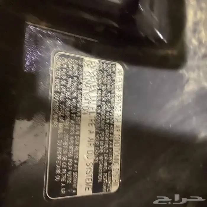 درج افالون 2000-2002 ولكزس اصلي وكاله ونظيف ع الشرط 3