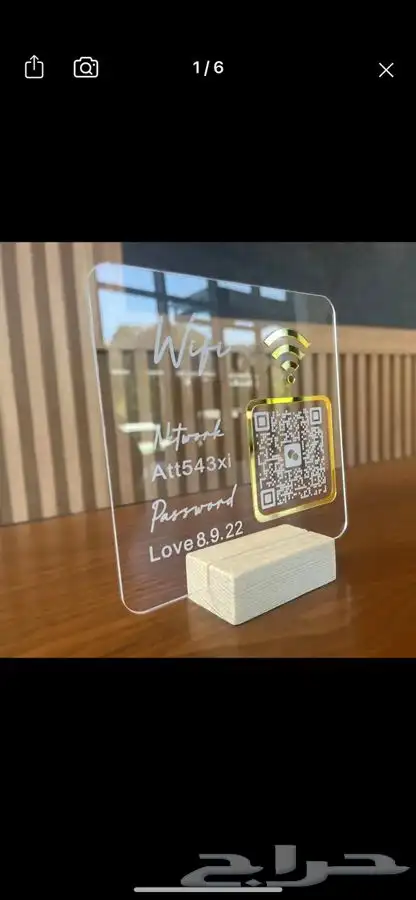 عالم الاكرليك للقص والنحت 8