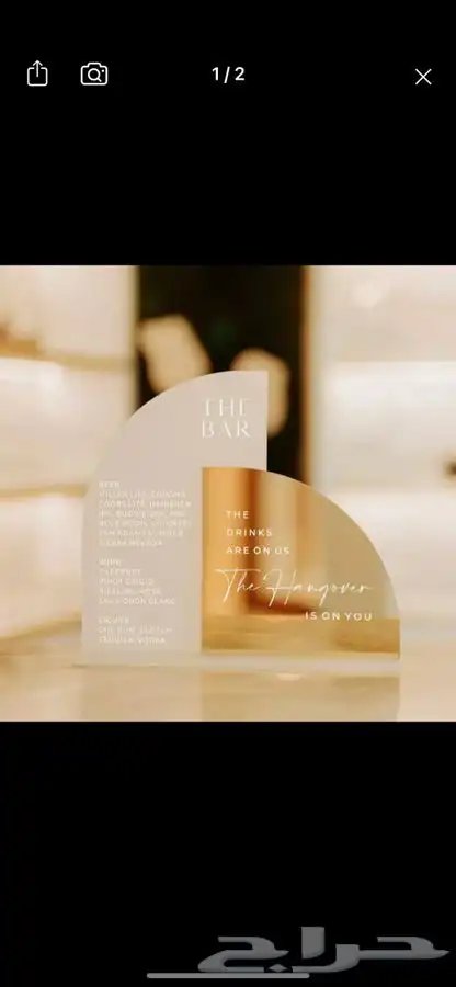 عالم الاكرليك للقص والنحت 9