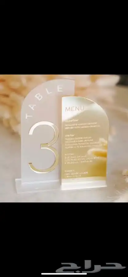 عالم الاكرليك للقص والنحت 12