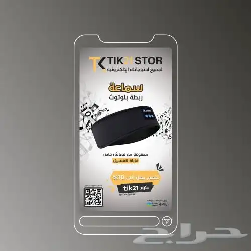 تصميم شعارات 16