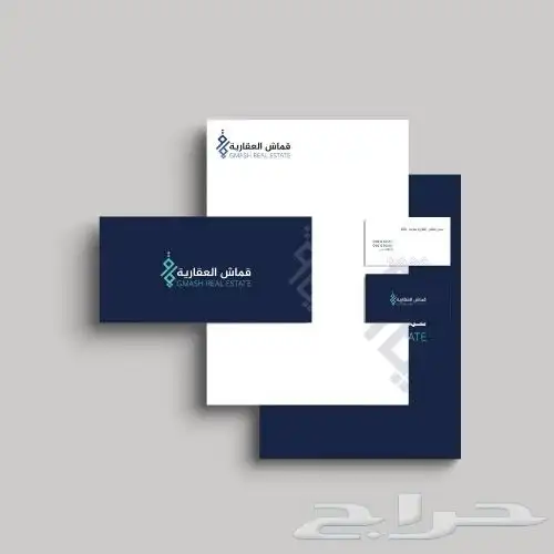 تصميم شعارات 8