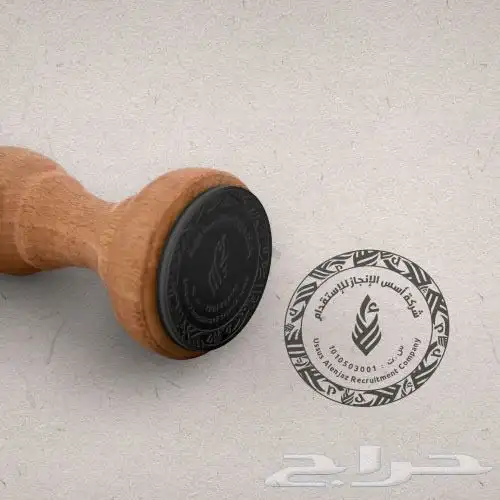 تصميم شعارات 12