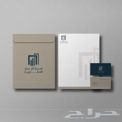 تصميم شعارات 6