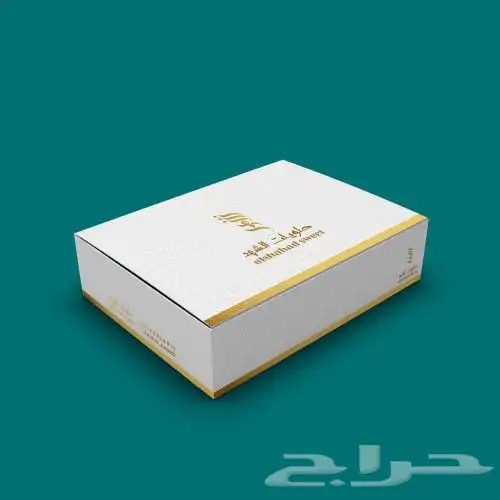 تصميم شعارات 14