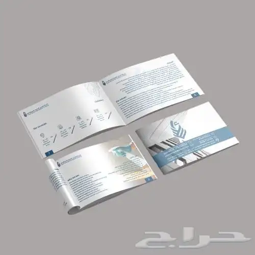 تصميم شعارات 9