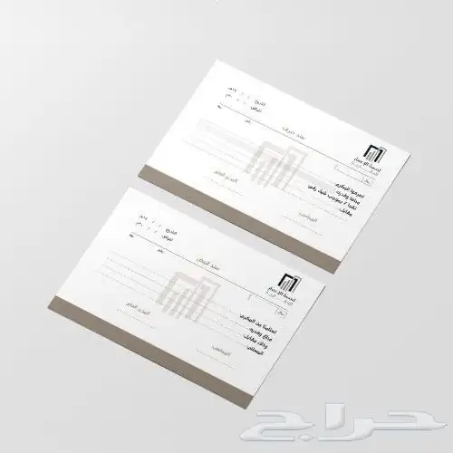تصميم شعارات 7