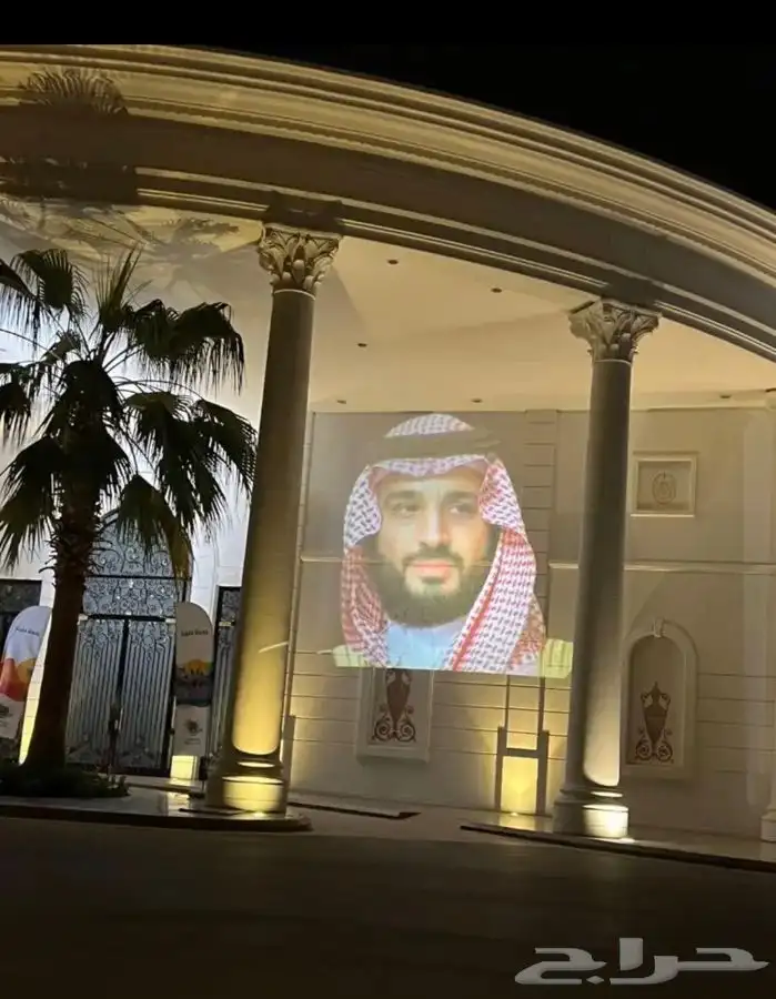 جهاز اضاءه قوبو 1