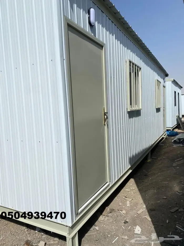 بيوت جاهزة بركسات كونتيرات جديدة جميع المقاسات 1