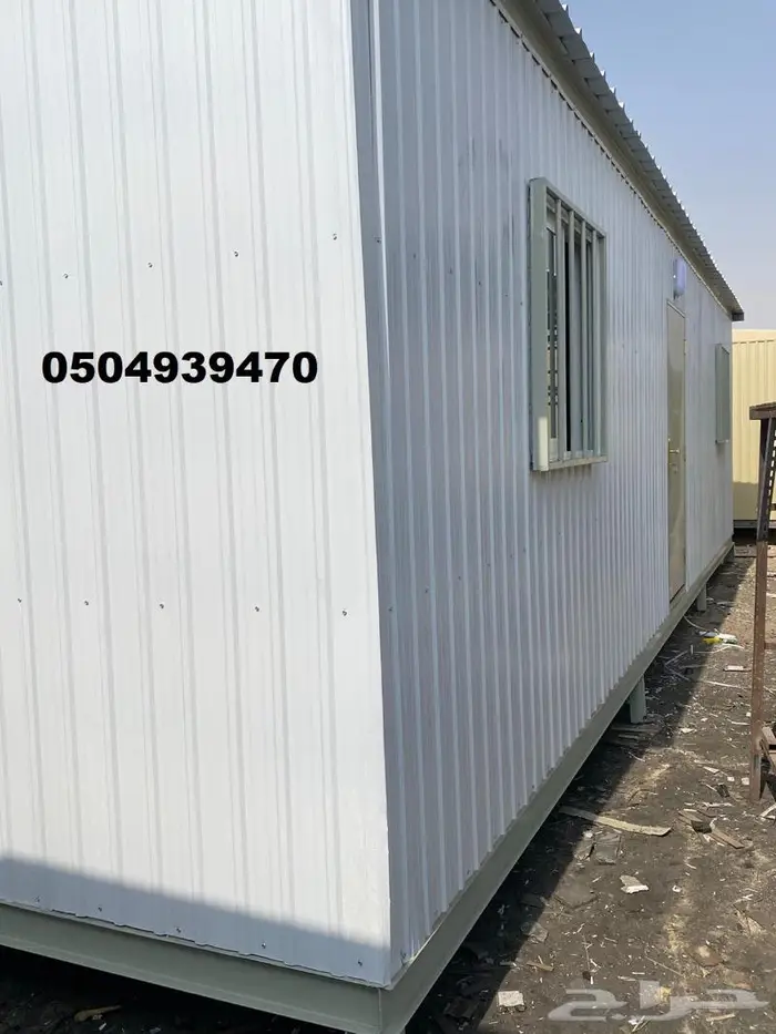 بيوت جاهزة بركسات كونتيرات جديدة جميع المقاسات 21