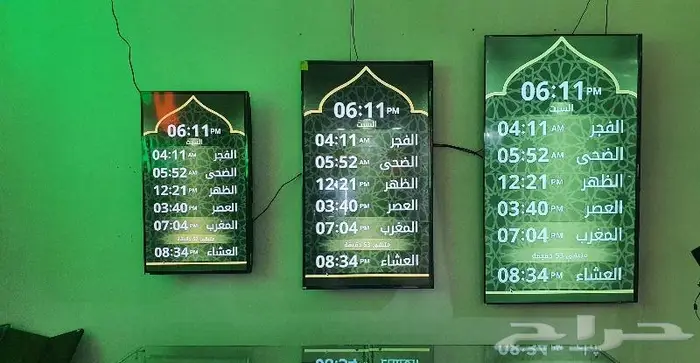 جهاز وبرنامج مواقيت الصلاة للمساجد 6